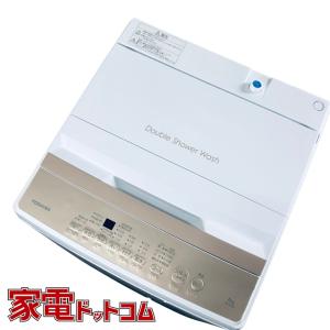 【愛品館江戸川店】保証充実　TOSHIBA　2025年製　6.0kg全自動洗濯機　AW-6GA4（W) 東芝 全自動洗濯機 洗濯：6.0kg 簡易乾燥 幅55.5cm Wシャワー洗浄