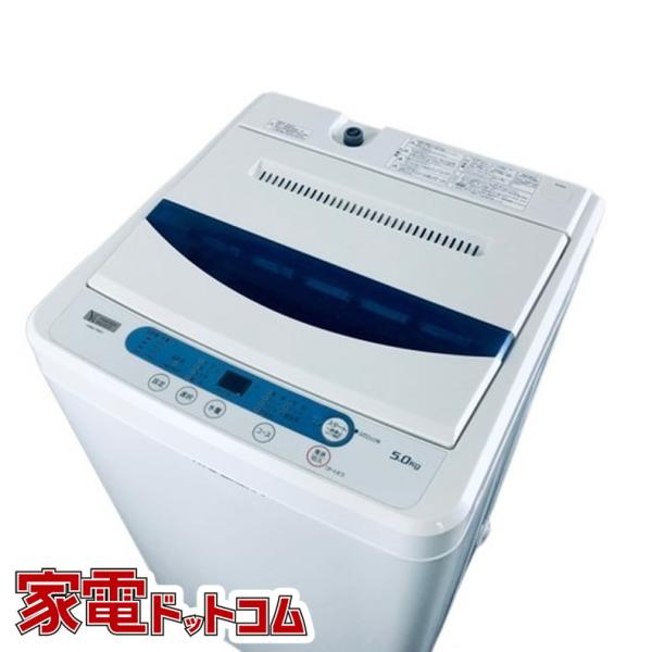 【中古】 ヤマダ電機 YAMADA 洗濯機 一人暮らし 2019年製 全自動洗濯機 5.0kg ホワ...