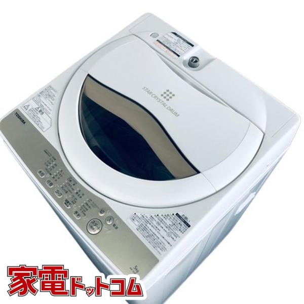 【中古】 東芝 TOSHIBA 洗濯機 一人暮らし 2019年製 全自動洗濯機 5.0kg ホワイト...