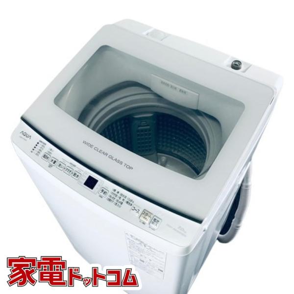 【中古】 アクア 洗濯機 一人暮らし 大きめ 2022年製 全自動洗濯機 7.0kg ホワイト AQ...