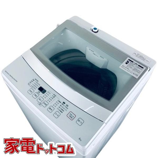 【中古】 ニトリ 洗濯機 一人暮らし 2019年製 全自動洗濯機 6.0kg ホワイト 送風 乾燥機...