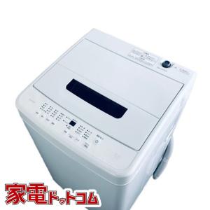 SHARP（シャープ） 中古/SGB-ESTX74KS/洗濯機乾燥機/洗濯7.0kg/乾燥3.5
