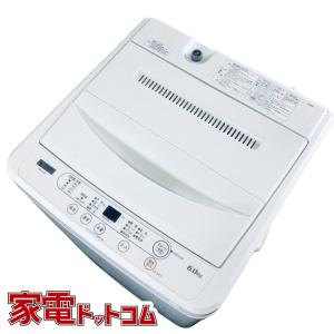 NITORI ニトリ 2024年製 全自動洗濯機 NT60L1WH 6kg ニトリ（NITORI） 洗濯機 中古 NT60L1WH 2024年製 6kg ホワイト 送風