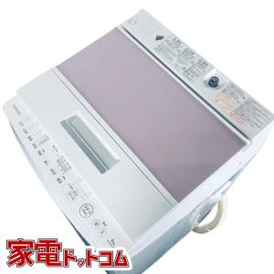 TOSHIBA（東芝） 中古 洗濯機 2〜3人分 8.0kg 設置・取付（ホース類