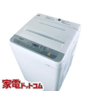 【中古】 パナソニック Panasonic 洗濯機 一人暮らし 2018年製 全自動洗濯機 5.0k...