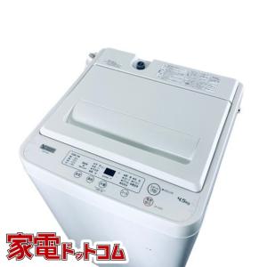 【中古】 ヤマダ電機 YAMADA 洗濯機 一人暮らし 2021年製 全自動洗濯機 4.5kg ホワイト 送風 乾燥機能付き YWM-T45H1