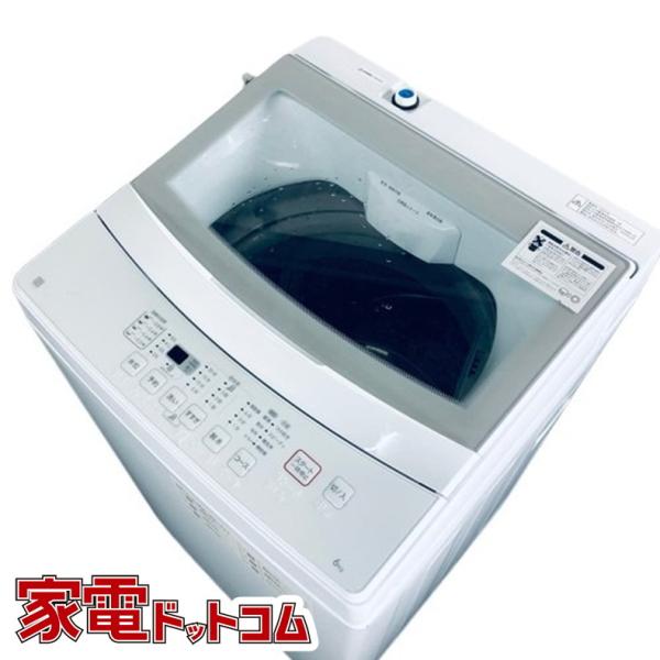 【中古】 ニトリ 洗濯機 一人暮らし 2021年製 全自動洗濯機 6.0kg ホワイト 送風 乾燥機...