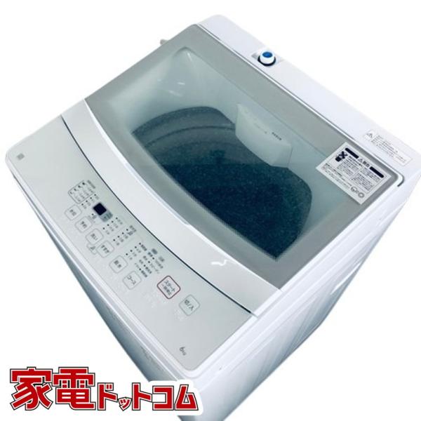 【中古】 ニトリ 洗濯機 一人暮らし 2020年製 全自動洗濯機 6.0kg ホワイト 送風 乾燥機...