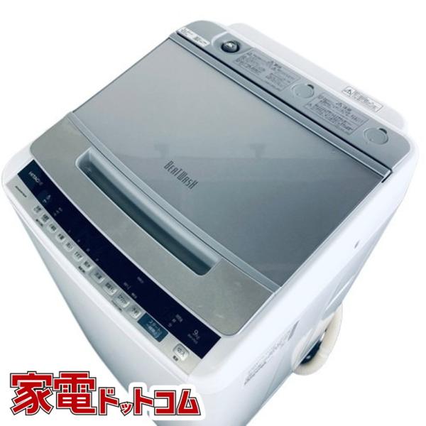 【中古】 日立 HITACHI 洗濯機 ファミリー 2019年製 全自動洗濯機 9.0kg シルバー...