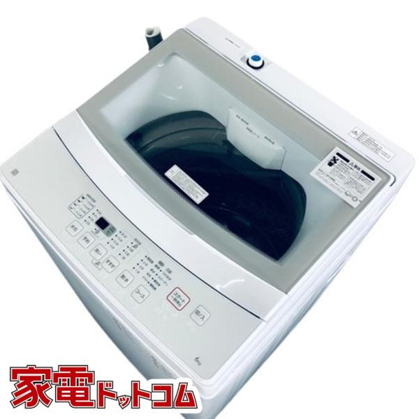 【中古】 ニトリ 洗濯機 一人暮らし 2022年製 全自動洗濯機 6.0kg ホワイト 送風 乾燥機...