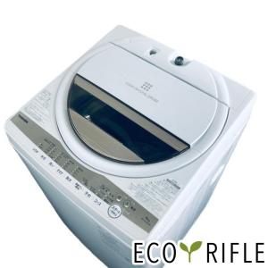 TOSHIBA 全自動洗濯機 ステンレス槽 6.0㎏ 2021年製 AW-6GM1