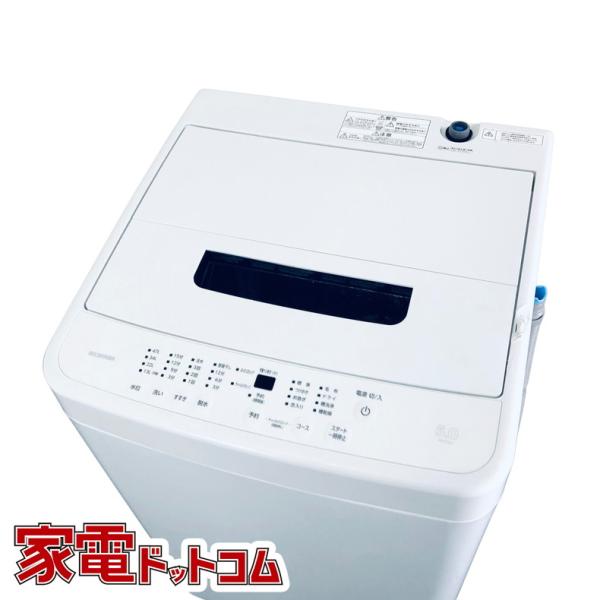 洗濯機 中古 アイリスオーヤマ IRISOHYAMA IAW-T504-W 2023年製 5.0kg...
