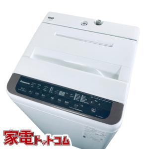 Panasonic（パナソニック） 中古 洗濯機 一人暮らし 6.0kg コンパクト