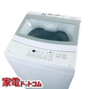 Panasonic（パナソニック） 全自動洗濯機 10kg 2020-2021年製 NA