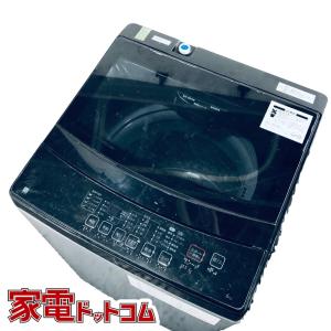 Panasonic（パナソニック） ななめドラム洗濯乾燥機 7kg NA-VG730L-S