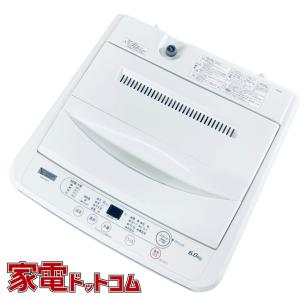 ヤマダ電機オリジナル 全自動電気洗濯機 (5.0kg) HerbRelax YWM-T50A1