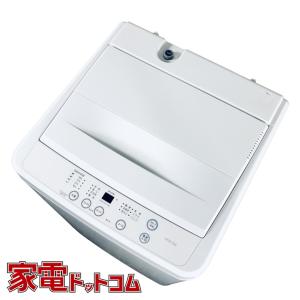 세탁기 중고 요도바시카메라 HYW-T55 2025년제 5.5kg 화이트 송풍 건조 기능 첨부 전자동 혼자 생활 이미지