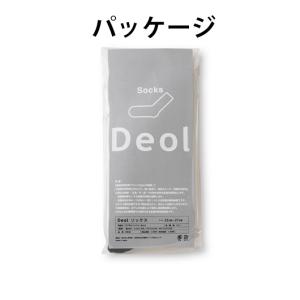 消臭靴下 メンズ 臭わない Mens 防臭 臭...の詳細画像3