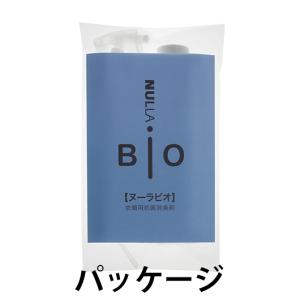 脇汗対策 わきが ワキガ 衣類 汗脇 臭い 子...の詳細画像2