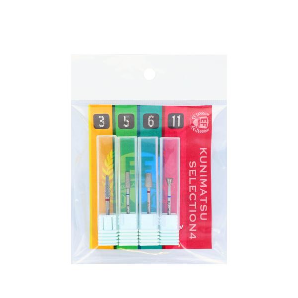 [ビューティーネイラー] ER EF 国松セレクション4(4本セット) HKS-01/ネイルビット