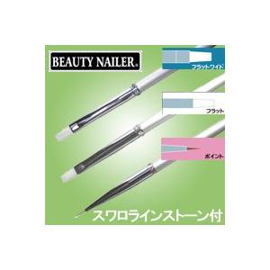 【ビューティーネイラー】プロ用 ジェルブラシ(スワロデザイン)｜11nail