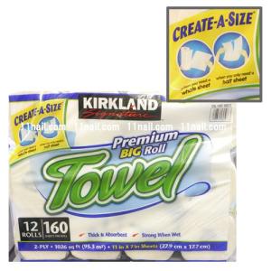 カークランド コストコ キッチンペーパータオル 160シート 12ロール 新ハーフカットタイプ 高品質