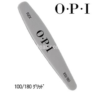 在庫限り廃番[OPI オーピーアイ]ファイル フレックス FI631【シルバー（100/180G）】...
