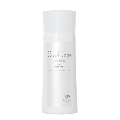 [SpaLuce スパルーチェ]ハンド美容液&amp;化粧下地 60mL