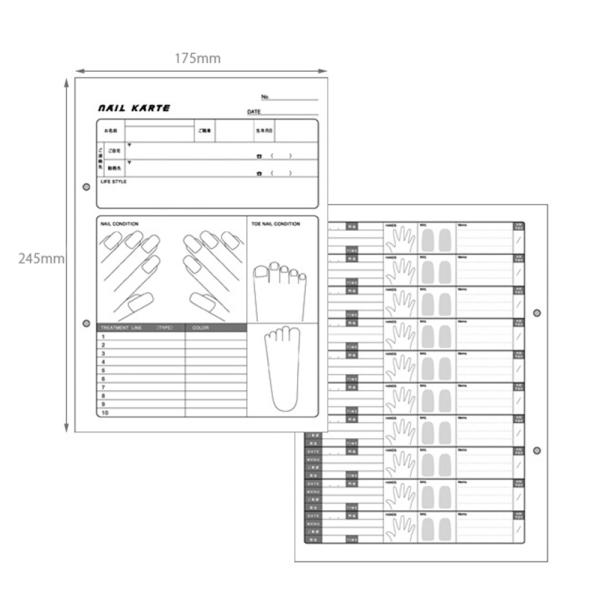 在庫限り廃番[ネイルサロン顧客管理]ネイルカルテ【NK-01】100枚入