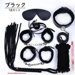 手錠 腕輪 手枷 足枷 7点セット SM かわ...の詳細画像4