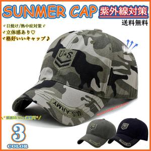 lwood カモフラージュキャップ　メタルウッド lwood カモフラージュキャップ メタルウッド metalwood