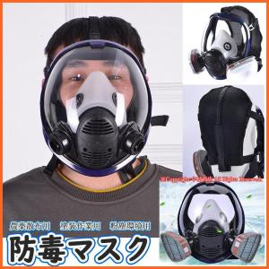 ②興研 プレッシャデマンド型エアラインマスク サカヰ式 17号HVG-ZW 楽天市場】興研 17号HVG-ZW プレッシャデマンド形エアライン