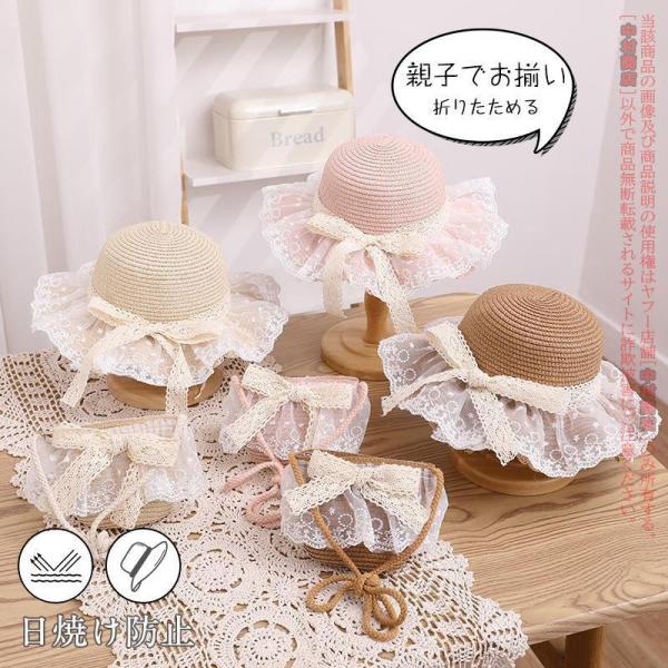 帽子 レディース 麦わら ストローハット 親子でお揃い 麦わら帽子 子ども用 親子 折りたためる 紫...