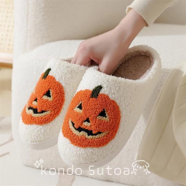 スリッパ 来客用 ルームシューズ 高級感 冬用 冬 暖かい ボア 上品 北欧 おしゃれ 外履き 室内