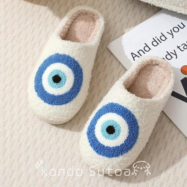 スリッパ 来客用 ルームシューズ 高級感 冬用 冬 暖かい ボア 上品 北欧 おしゃれ 外履き 室内