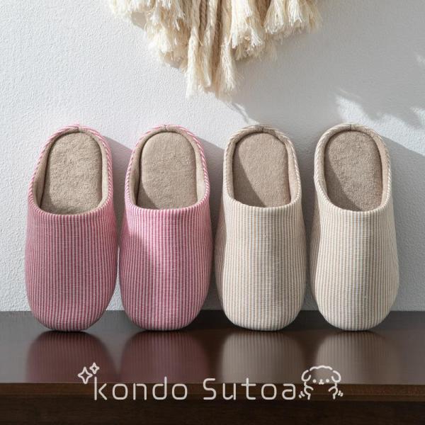 スリッパ 来客用 ルームシューズ 高級感 冬用 冬 暖かい ボア 上品 北欧 おしゃれ 外履き 室内