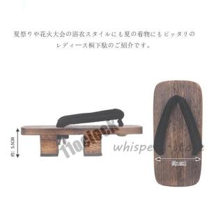 下駄 二本歯 メンズ 桐下駄 男性 げた 浴衣...の詳細画像3