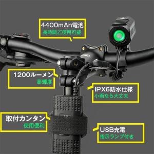 自転車ライト 1200ルーメン LEDヘッドライト機能搭載