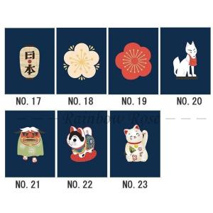 和風 暖簾 のれんカーテン 4枚セット 居酒屋...の詳細画像5