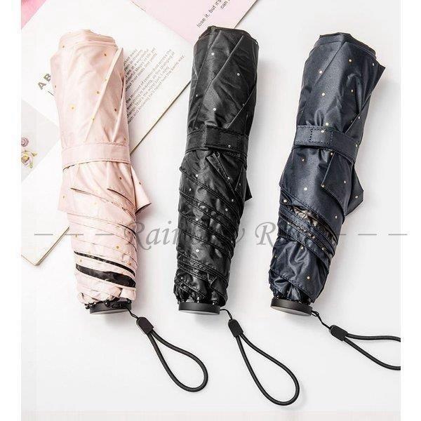 長傘 レディース メンズ 長柄 日傘 雨傘 晴雨兼用かさ 大きいサイズ UVカット 紫外線 梅雨対策...