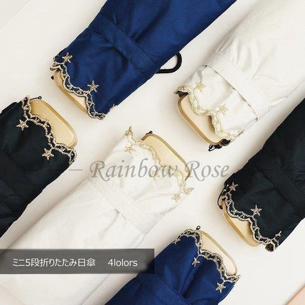 長傘 レディース メンズ 長柄 雨傘 かさ 大きいサイズ 梅雨対策 和傘 耐風 ワンタッチ長傘 オシ...