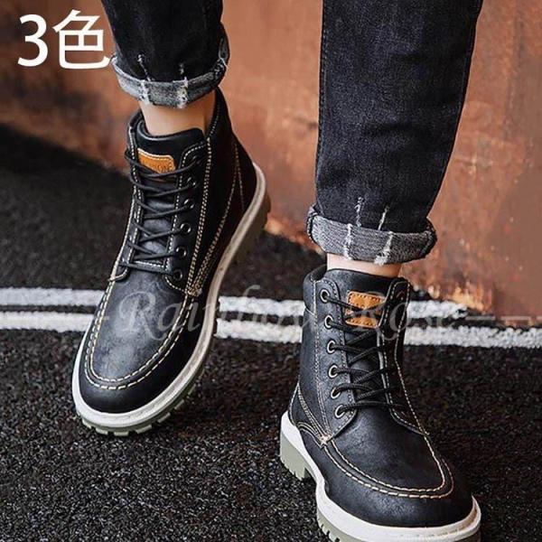 チャッカブーツ メンズ ワークブーツ 靴 PU革靴 おしゃれ 秋 冬 紳士 大人 通勤