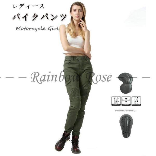 バイクパンツ メッシュ デニムパンツ バイク レーシング オートバイパンツ バイクウェア ライダーパ...