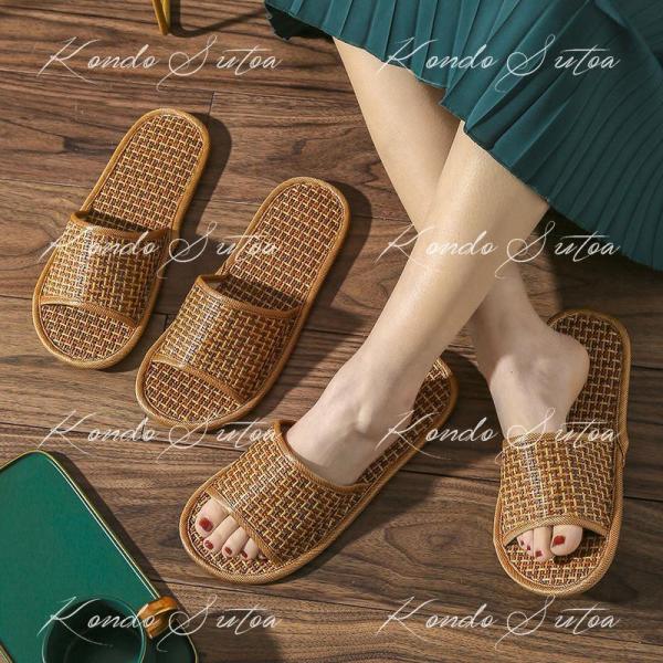 スリッパ 夏用 竹 ルームシューズ 夏 メンズ レディース 来客用 高級 安い 洗える 室内 おしゃ...