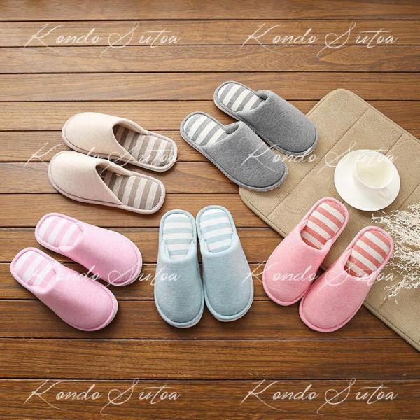 スリッパ 夏用 麻 ルームシューズ 夏 メンズ レディース 来客用 高級 安い 洗える 室内 おしゃ...