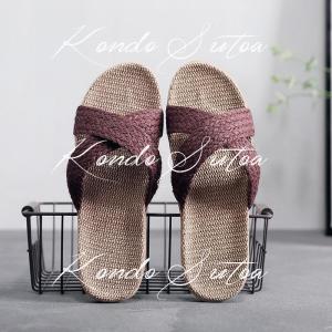 スリッパ 夏用 麻 夏 ルームシューズ 洗える...の詳細画像2