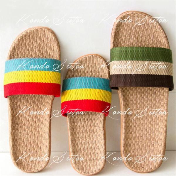 スリッパ 夏用 麻 子供 メンズ レディース 夏 ルームシューズ 洗える 室内 トイレ おしゃれ 北...