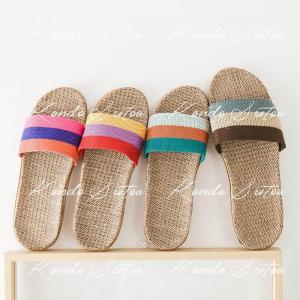 スリッパ 夏用 麻 夏 ルームシューズ 洗える メンズ レディース 室内 トイレ おしゃれ 北欧