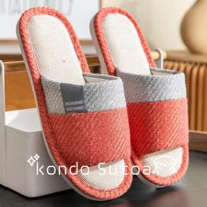スリッパ 夏用 麻 メンズ レディース 夏 前...の詳細画像2