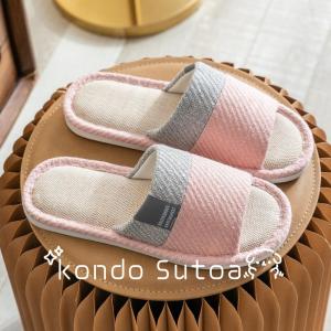 スリッパ 夏用 麻 メンズ レディース 夏 前...の詳細画像3
